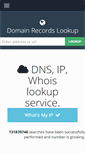 Mobile Screenshot of domain-records-lookup.com